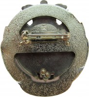 Badge  