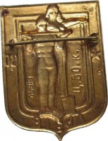 Badge  