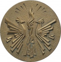 Badge  