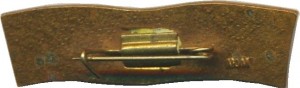 Нагрудный знак 60 Лет Советской Власти. 1917-1977  