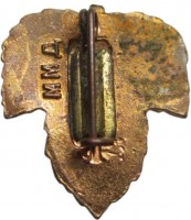 Badge  