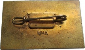 Нагрудный знак 14 Съезд Профсоюзов СССР 