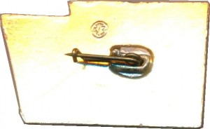 Нагрудный знак Азот НПО Им Ленина 