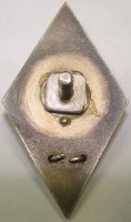 Badge  