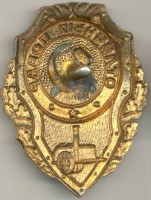 Нагрудный знак Отличный повар 