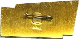 Нагрудный знак Vii Съезд Потребительской Кооперации Ссср 