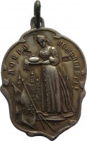 Badge  