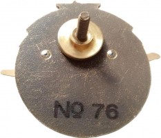 Badge  