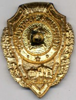 Нагрудный знак Отличный тракторист 