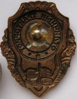 Badge  