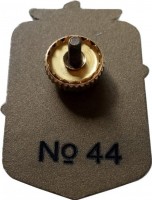 Badge  