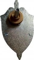 Badge  