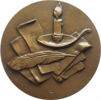 Нагрудный знак А. А. Дельвиг 
