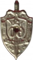 Badge  