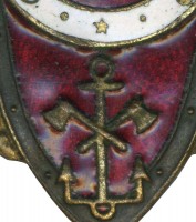 Badge  