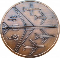 Нагрудный знак 50 Лет Гражданской Авиации СССР 1923-1973 