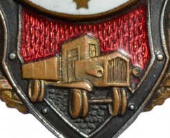 Badge  