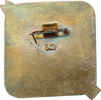 Badge  