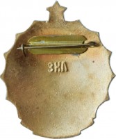 Badge  
