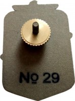 Badge  