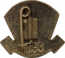 Badge  
