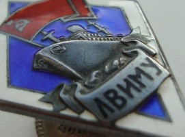 Badge  