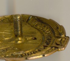 Нагрудный знак Отличник РККА 