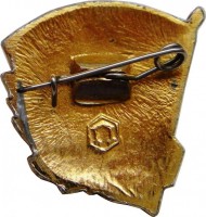 Нагрудный знак ВЛКСМ Ленинский Зачет 