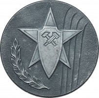 Badge  