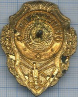 Нагрудный знак Отличник ПВО 