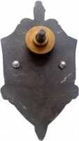Badge  
