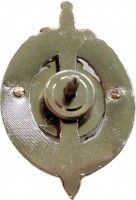 Badge  
