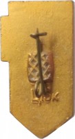 Badge  