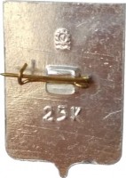 Badge  