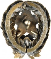 Badge  