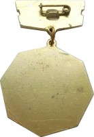 Badge  
