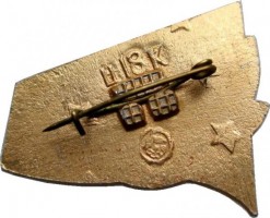 Badge  