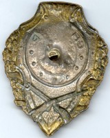 Нагрудный знак Снайпер 