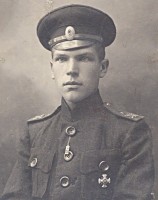 Нагрудный знак об окончании Александровского военного училища 
