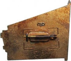 Badge  