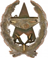 Badge  