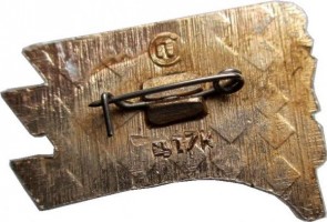 Badge  