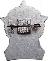 Badge  