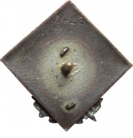 Badge  