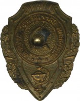 Badge  