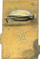 Badge  