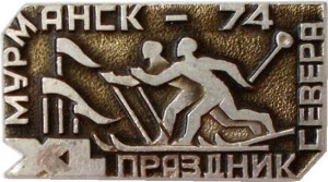 Badge  