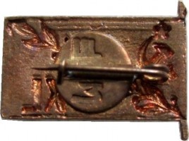 Badge  