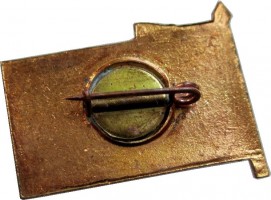 Нагрудный знак Выставка Будапешт  1958, Москва 