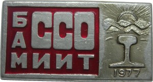 Badge  